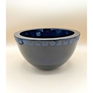 Sasaki Ward Bennett Sengai Black 24% Lead‎ Crystal Bowl 8.75" Japan Vintage
